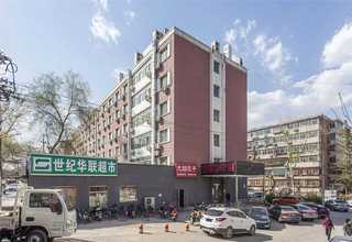 成都网站建设网站建设书